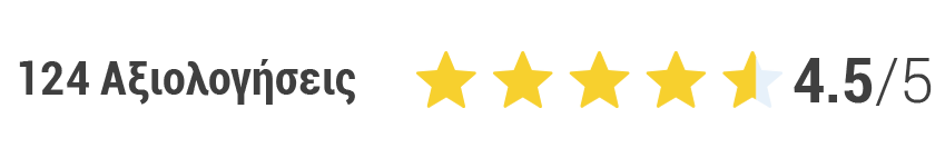 star-rating-home-genikoemporio-zagorianos
